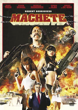 Machete