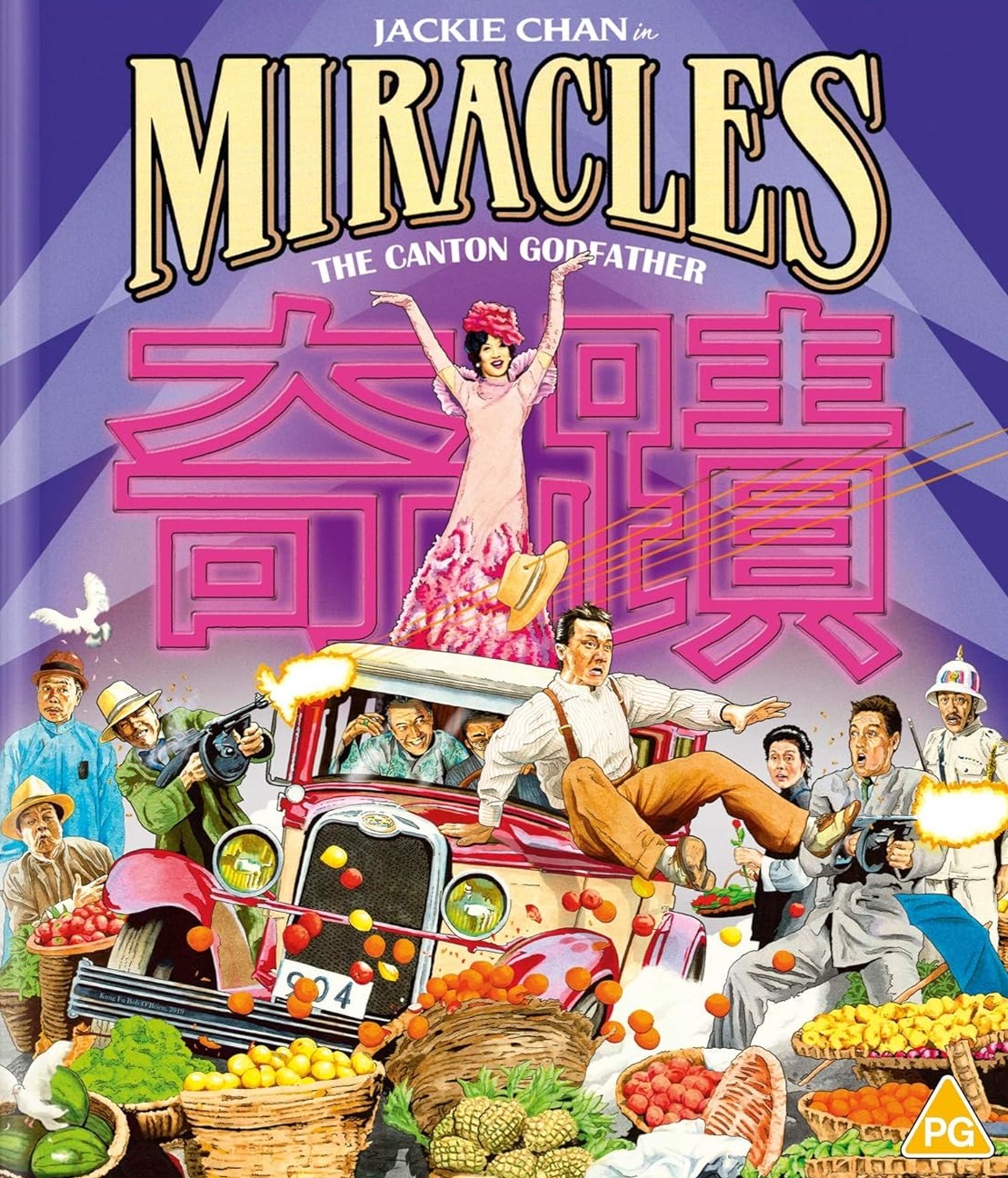 Miracles - The Canton Godfather (ej svensk text) (Blu-ray)