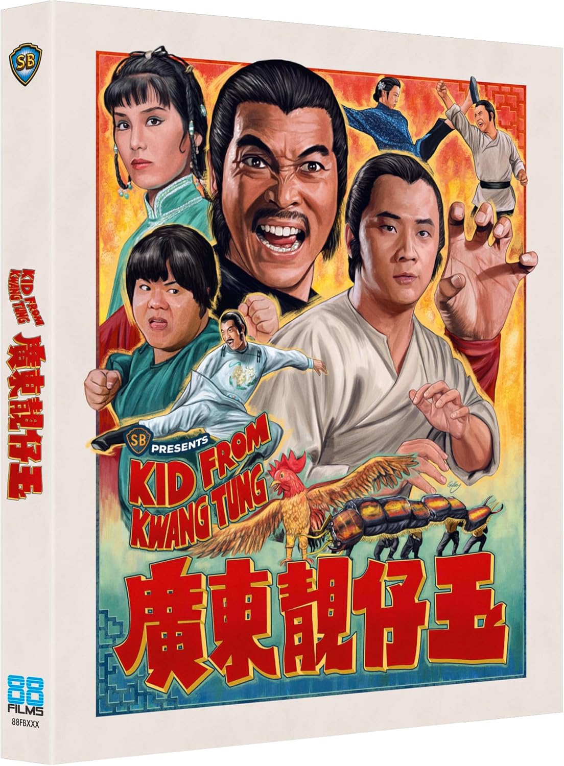 Kid From Kwang Tung (Limited Edition) (ej svensk text) (Blu-Ray) - 3