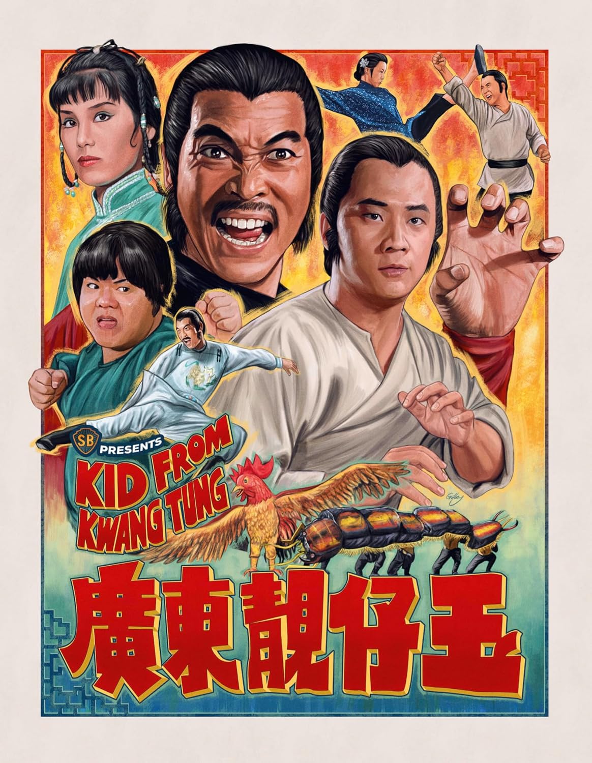 Kid From Kwang Tung (Limited Edition) (ej svensk text) (Blu-Ray)