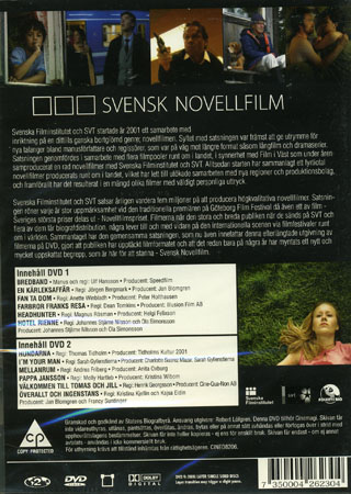 Svensk Novellfilm (2-disc) (Begagnad) - 2