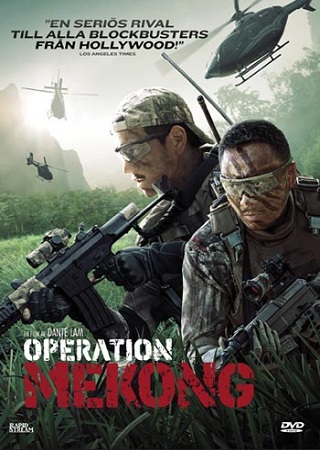 Operation Mekong