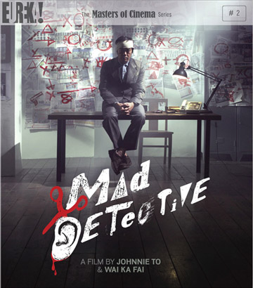 Mad Detective (ej svensk text) (Blu-ray + DVD)