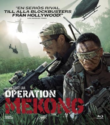 Operation Mekong (Blu-ray)