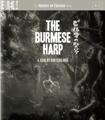Burmese Harp (ej svensk text) (Blu-ray + DVD)