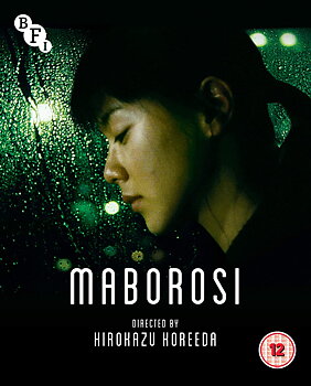 Maborosi (ej svensk text) (Blu-ray)