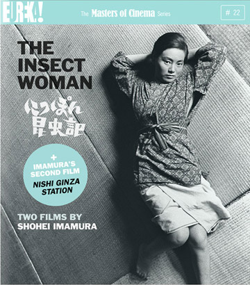 Insect Woman / Nishi Ginza Station (ej svensk text) (Blu-ray + DVD)