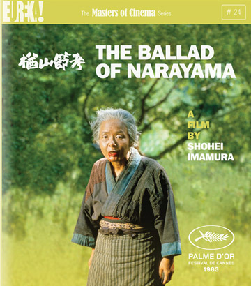 Ballad of Narayama (ej svensk text) (Blu-ray + DVD)
