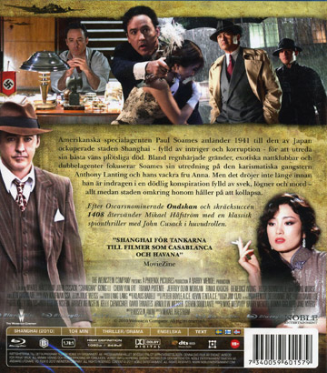 Shanghai (Blu-ray) - 2