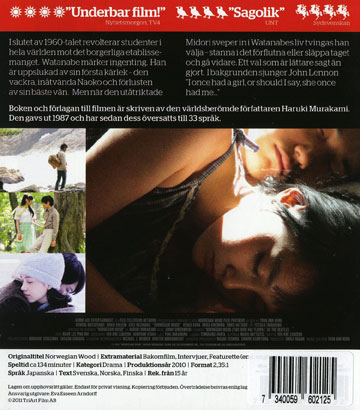 Norwegian Wood (Blu-ray) - 2