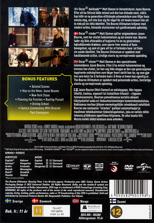 Bourne Ultimatum - 2