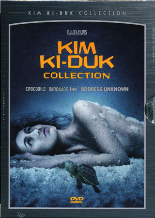 Kim Ki-Duk Collection (3-disc)