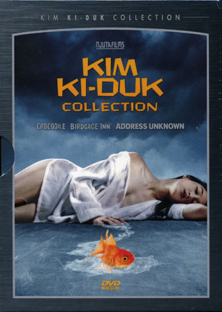 Kim Ki-Duk Collection (3-disc) - 2