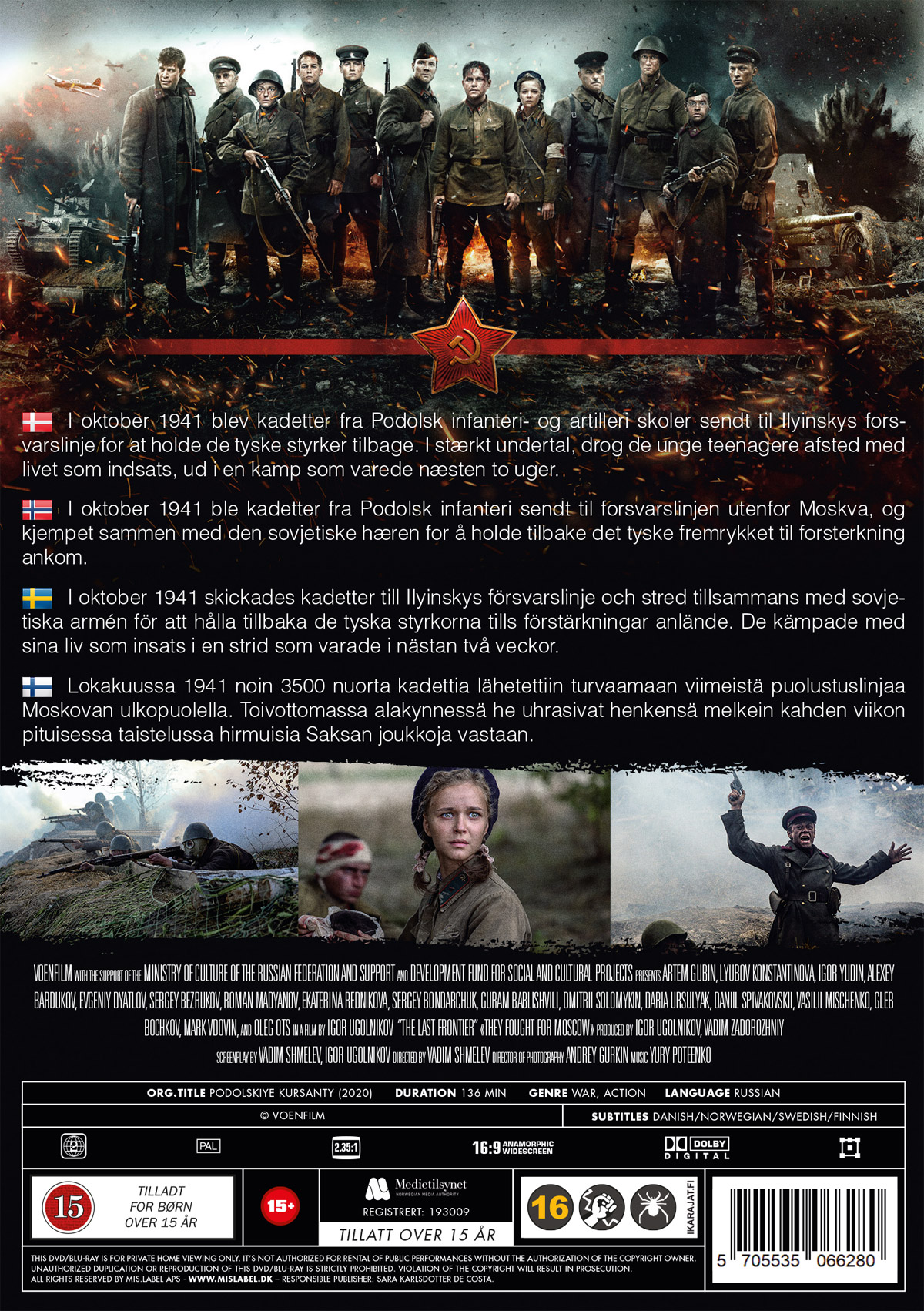 Final Stand - 2