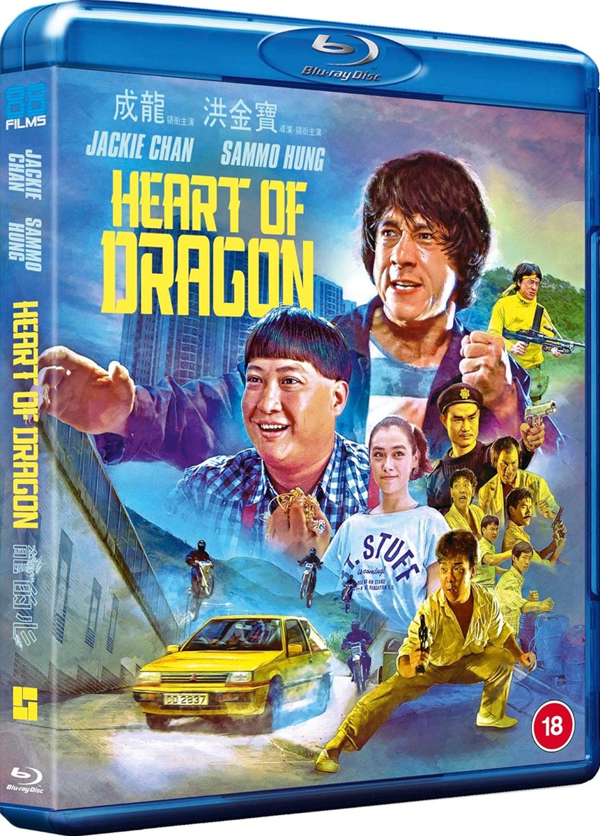 Heart of Dragon (Deluxe Limited Edition) (ej svensk text) (4K Ultra HD + Blu-ray) - 3