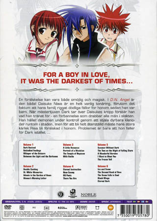 D.N. Angel - Complete Collection (6-disc) - 2