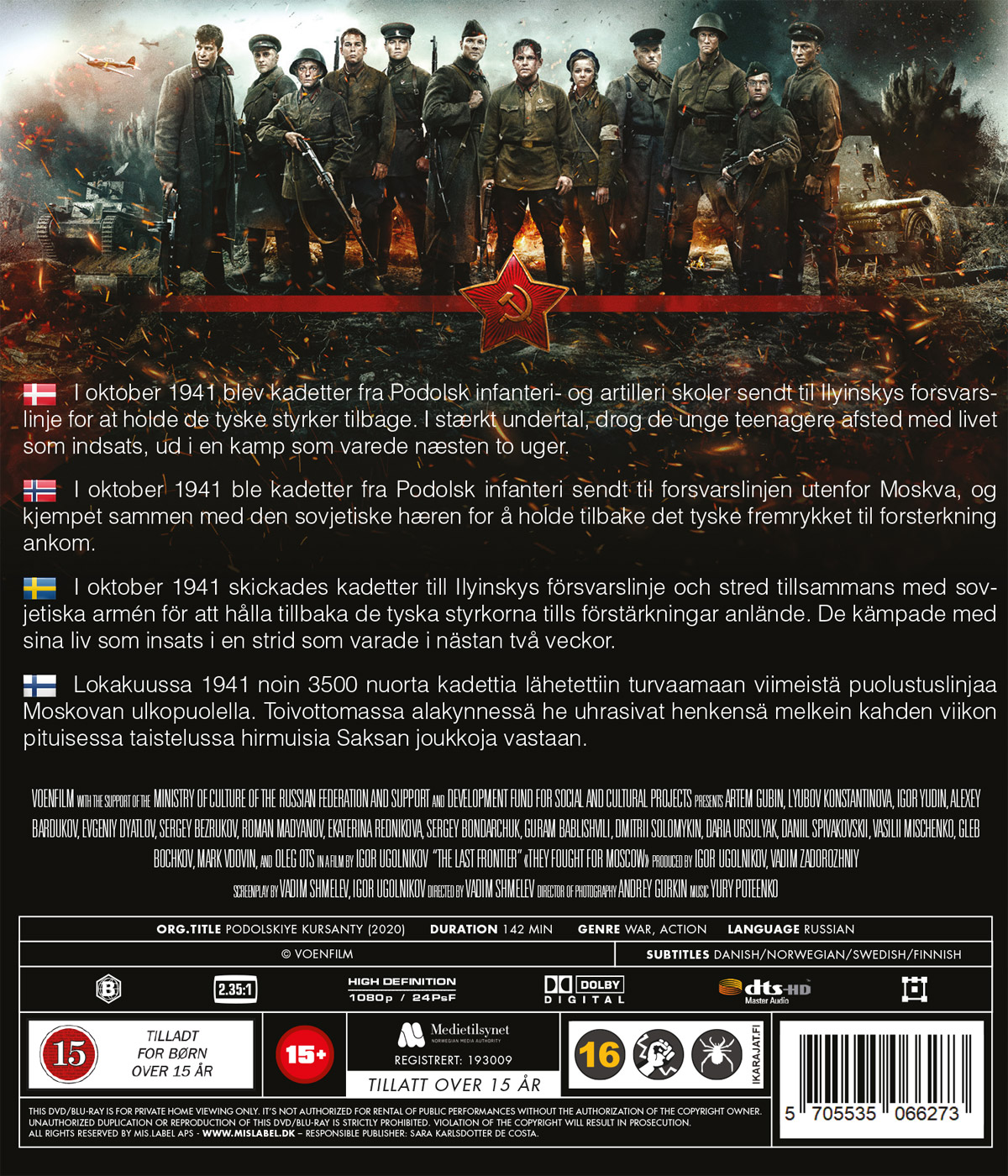 Final Stand (Blu-ray) - 2