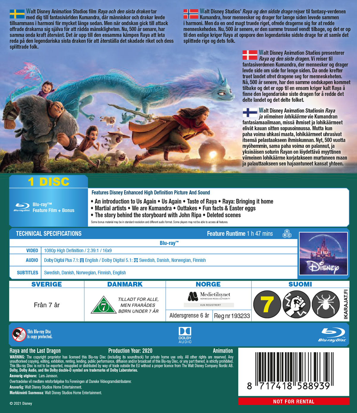 Raya Och Den Sista Draken (Blu-ray) - 2