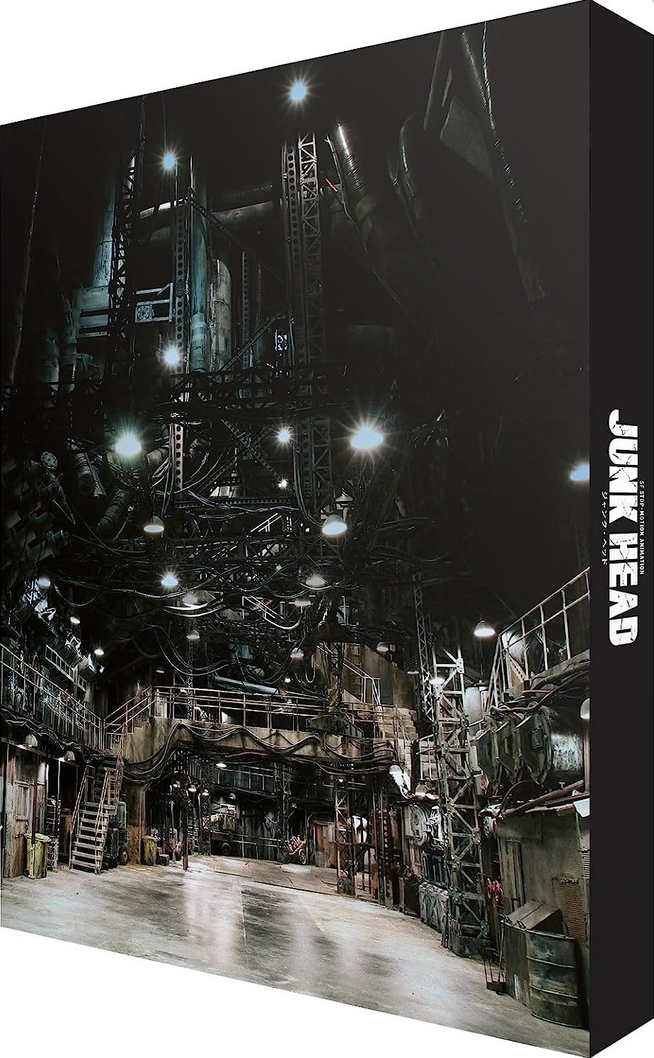 Junk Head (Limited Edition) (ej svensk text) (Blu-ray) - 2