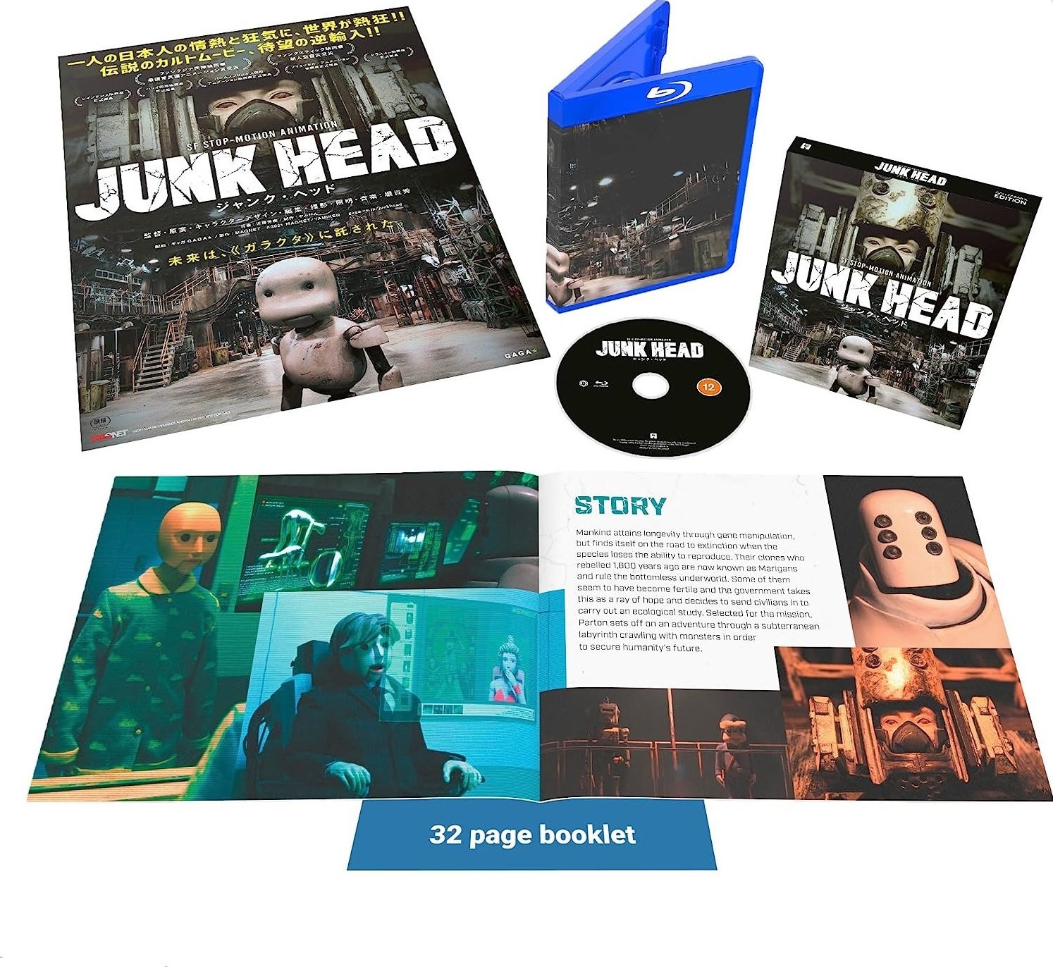 Junk Head (Limited Edition) (ej svensk text) (Blu-ray) - 3