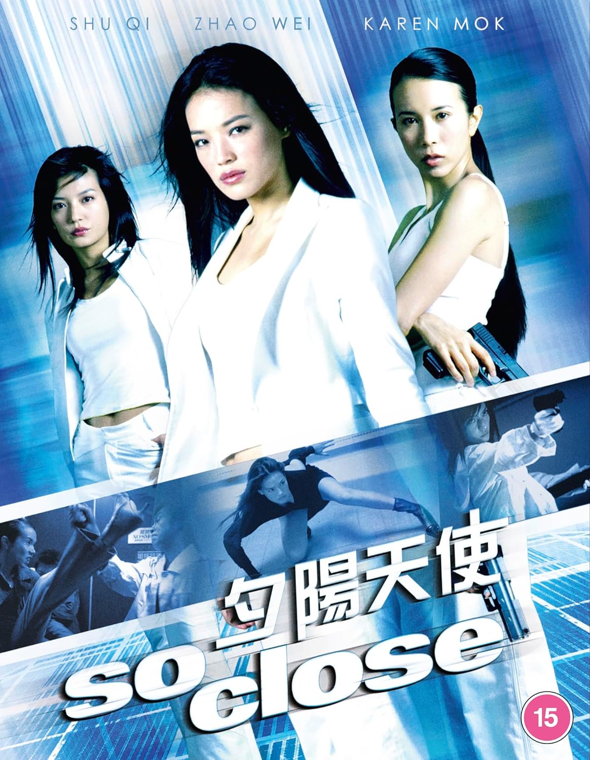 So Close (ej svensk text) (Blu-ray)