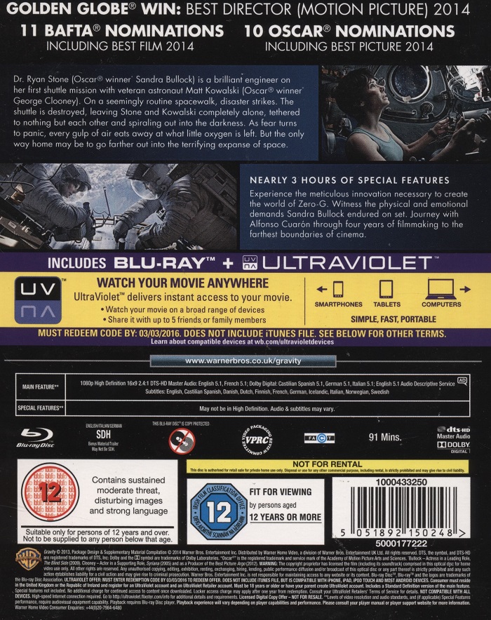 Gravity (Blu-ray) - 2