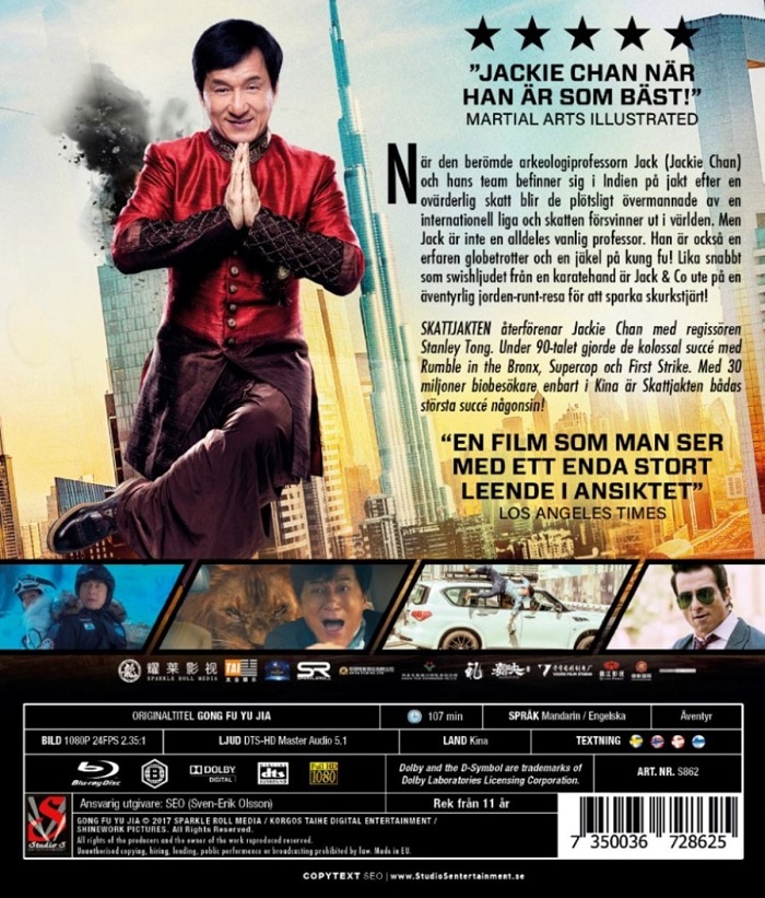 Skattjakten (Blu-ray) - 2