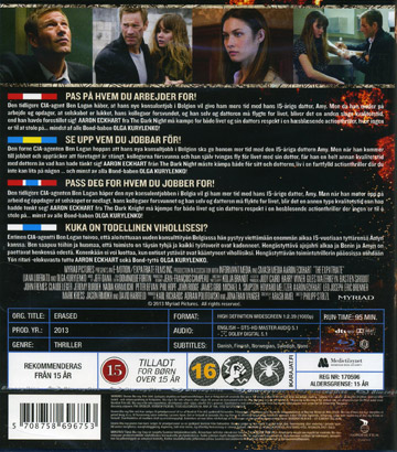 Erased (2012) (Blu-ray) - 2