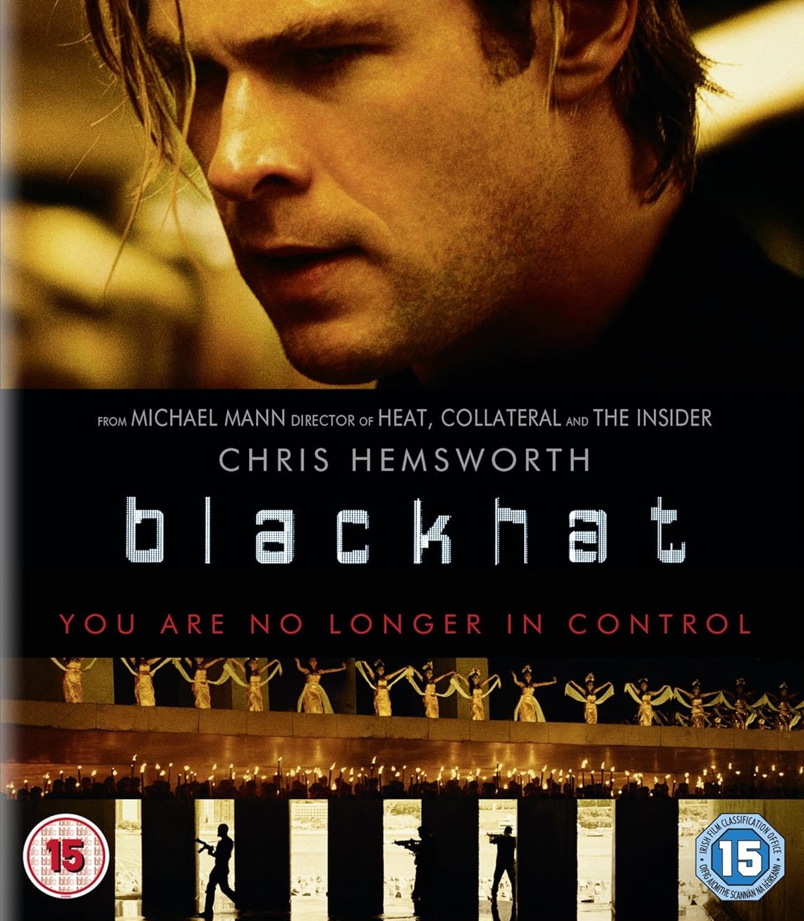 Blackhat (Blu-ray)