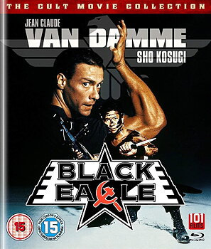Black Eagle (ej svensk text) (Blu-ray)