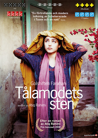Tålamodets Sten