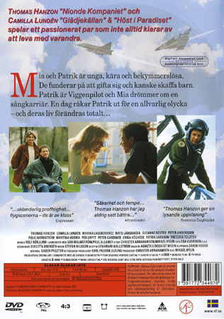 Älskar, Älskar Inte (Begagnad) - 2