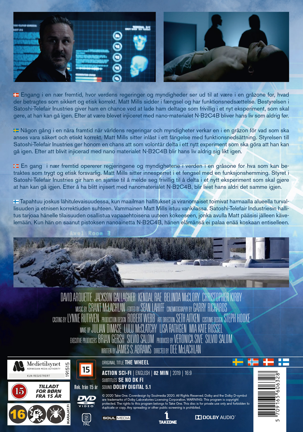 2099: The Soldier Protocol - 2