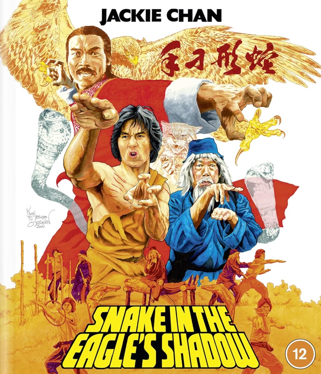 Snake In the Eagles Shadow (ej svensk text) (Blu-ray)