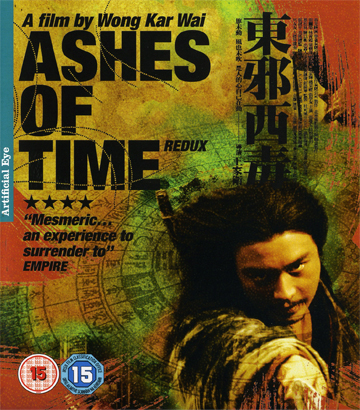Ashes of Time Redux (Blu-ray) (ej svensk text)