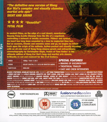 Ashes of Time Redux (Blu-ray) (ej svensk text) - 2