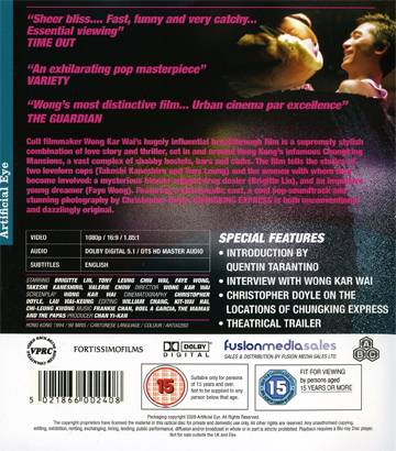 Chungking Express (Blu-ray) (ej svensk text) - 2