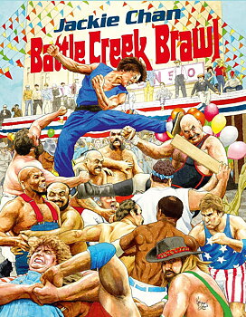 Battle Creek Brawl (Limited Edition) (ej svensk text) (Blu-ray)
