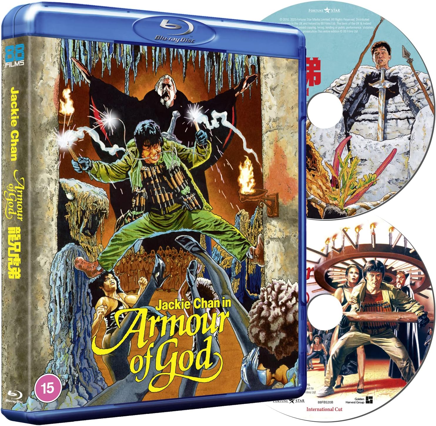 Armour of God (ej svensk text) (Blu-ray) - 3