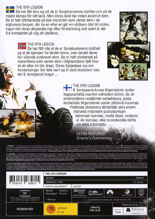 Ninth Legion - 2