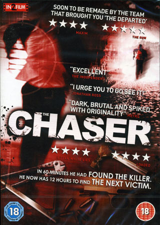 Chaser (2008) (ej svensk text)