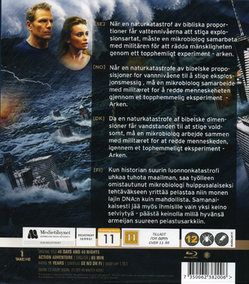 40 Days And Nights (Blu-ray) - 2
