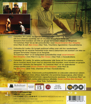 A Common Man (Blu-ray) - 2
