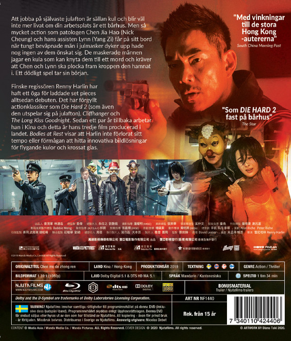 Bodies At Rest (Blu-ray) - 2