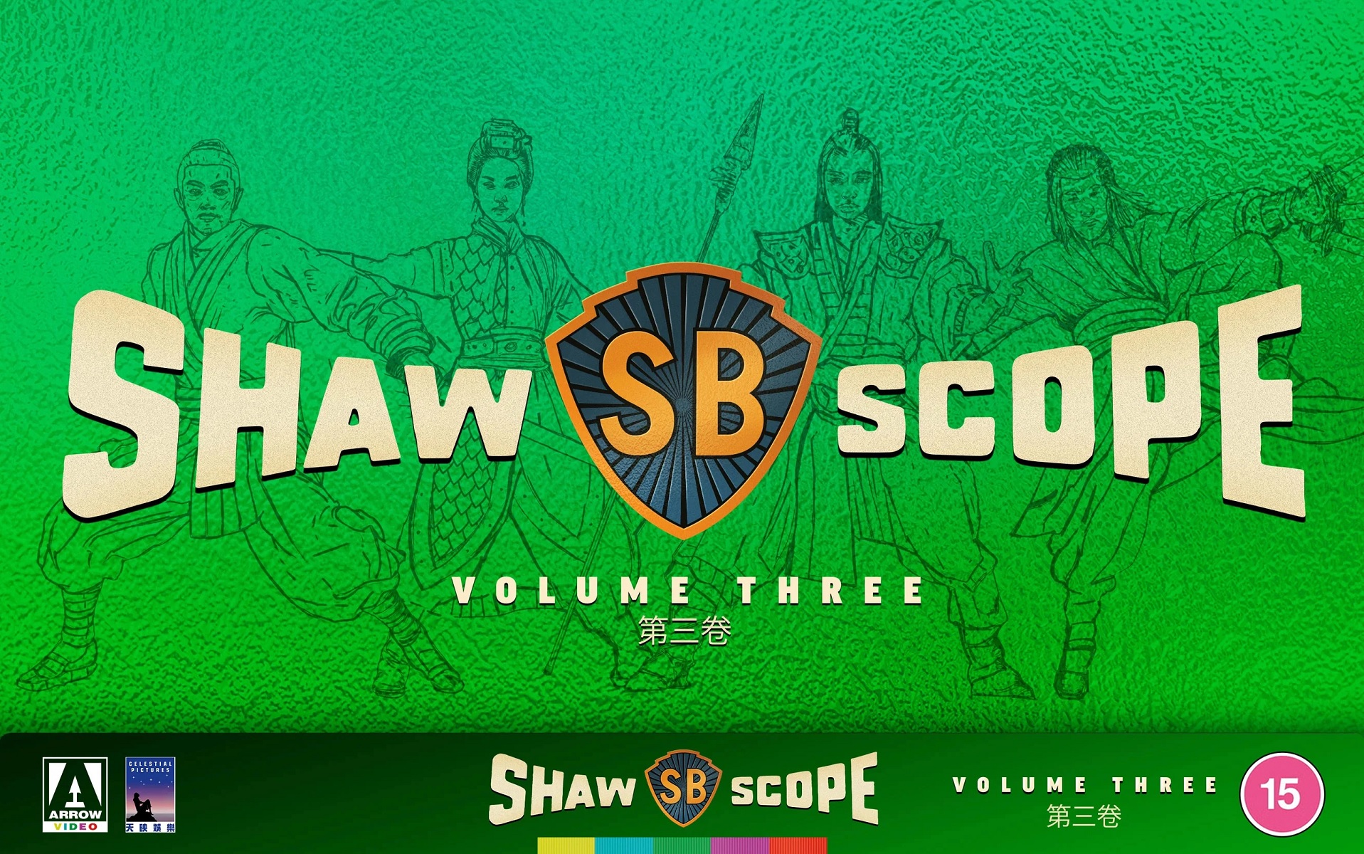 Shawscope: Volume Three (Limited Edition) (ej svensk text) (Blu-ray)