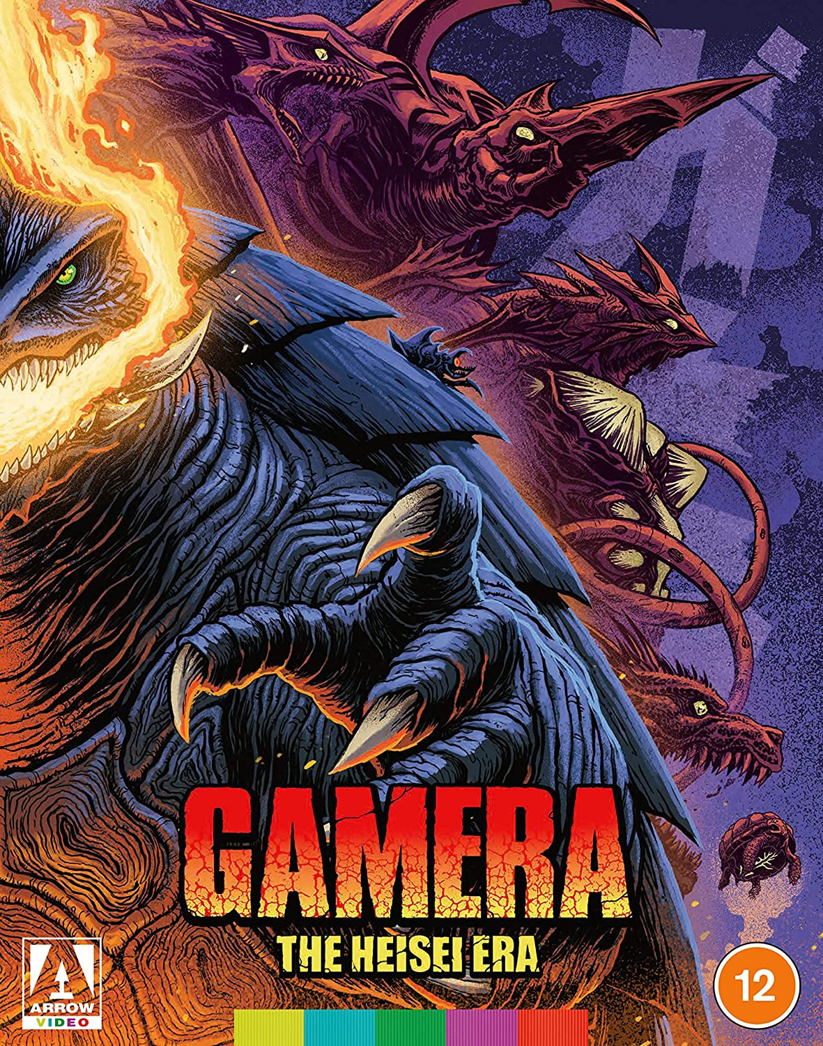 Gamera - The Heisei Era (ej svensk text) (Blu-ray)