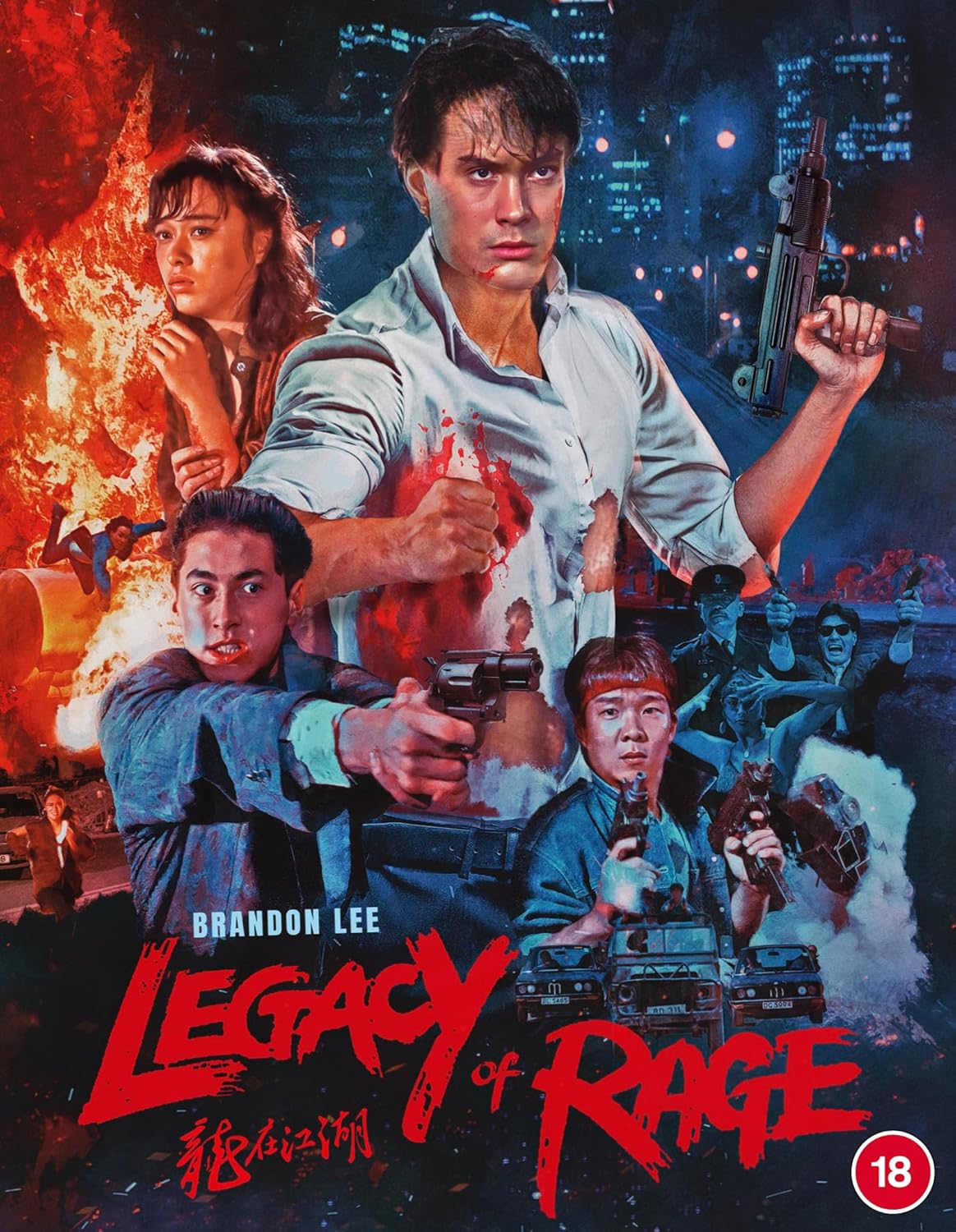 Legacy of Rage (Deluxe Limited Edition) (ej svensk text) (Blu-ray)