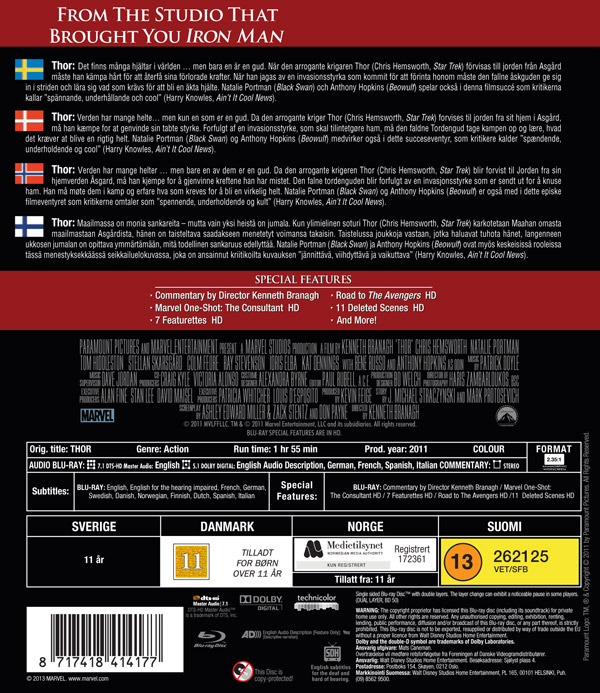 Thor (Blu-ray) - 2