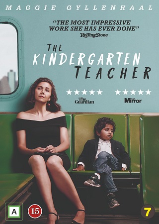 Kindergarten Teacher