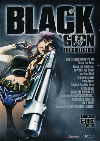 Black Lagoon Collection (6-disc)
